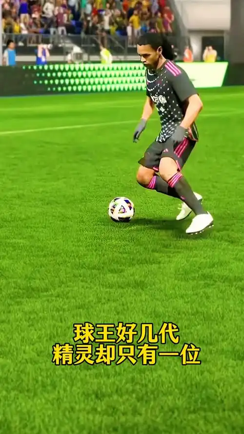 能力为队友