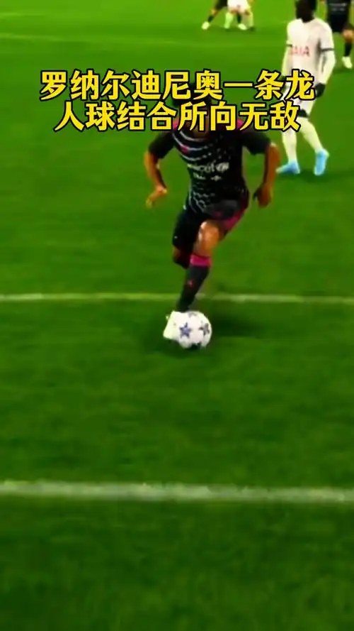 在一场关键 在一场关键